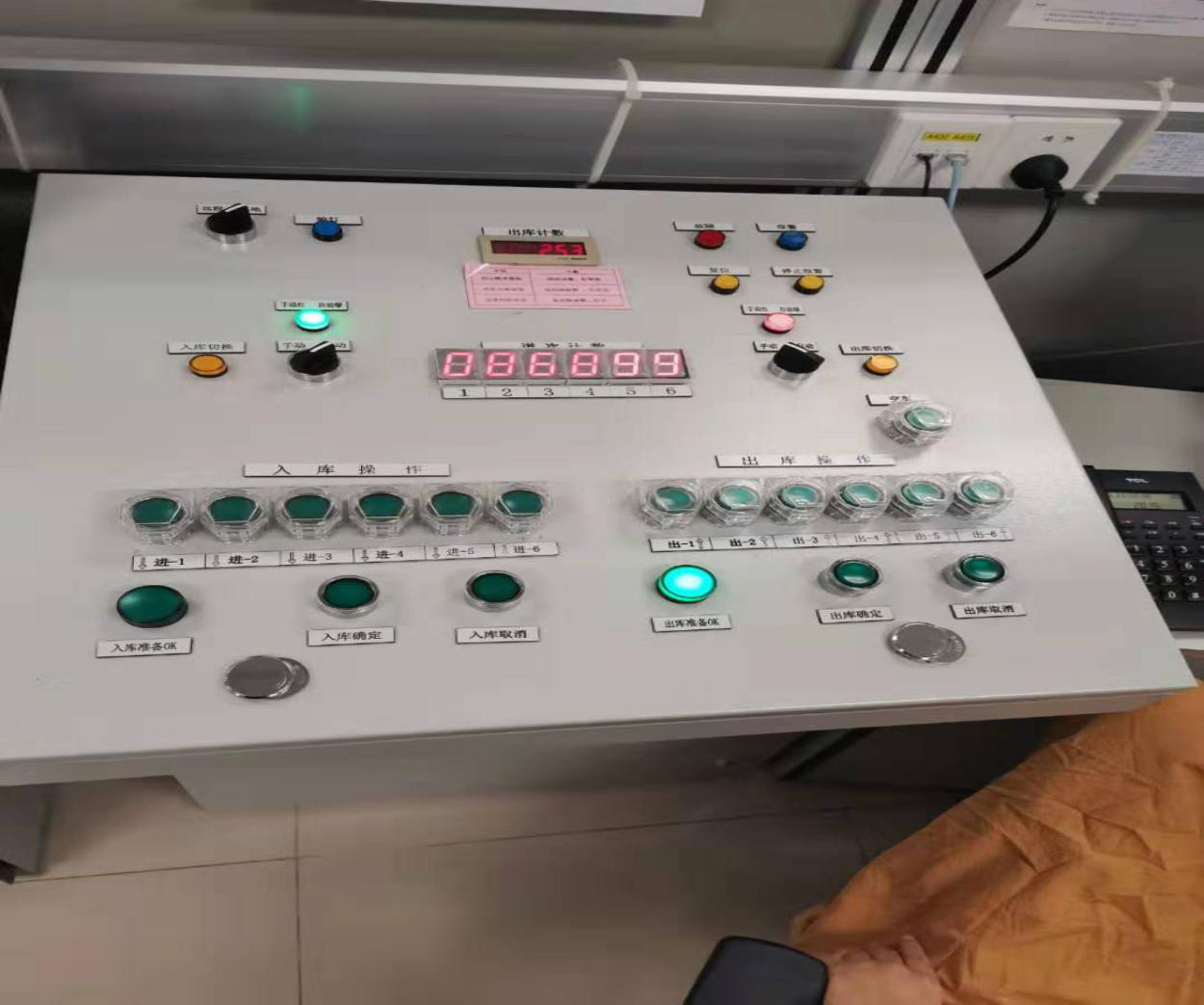 南京马自达PBS改造项目(图1)