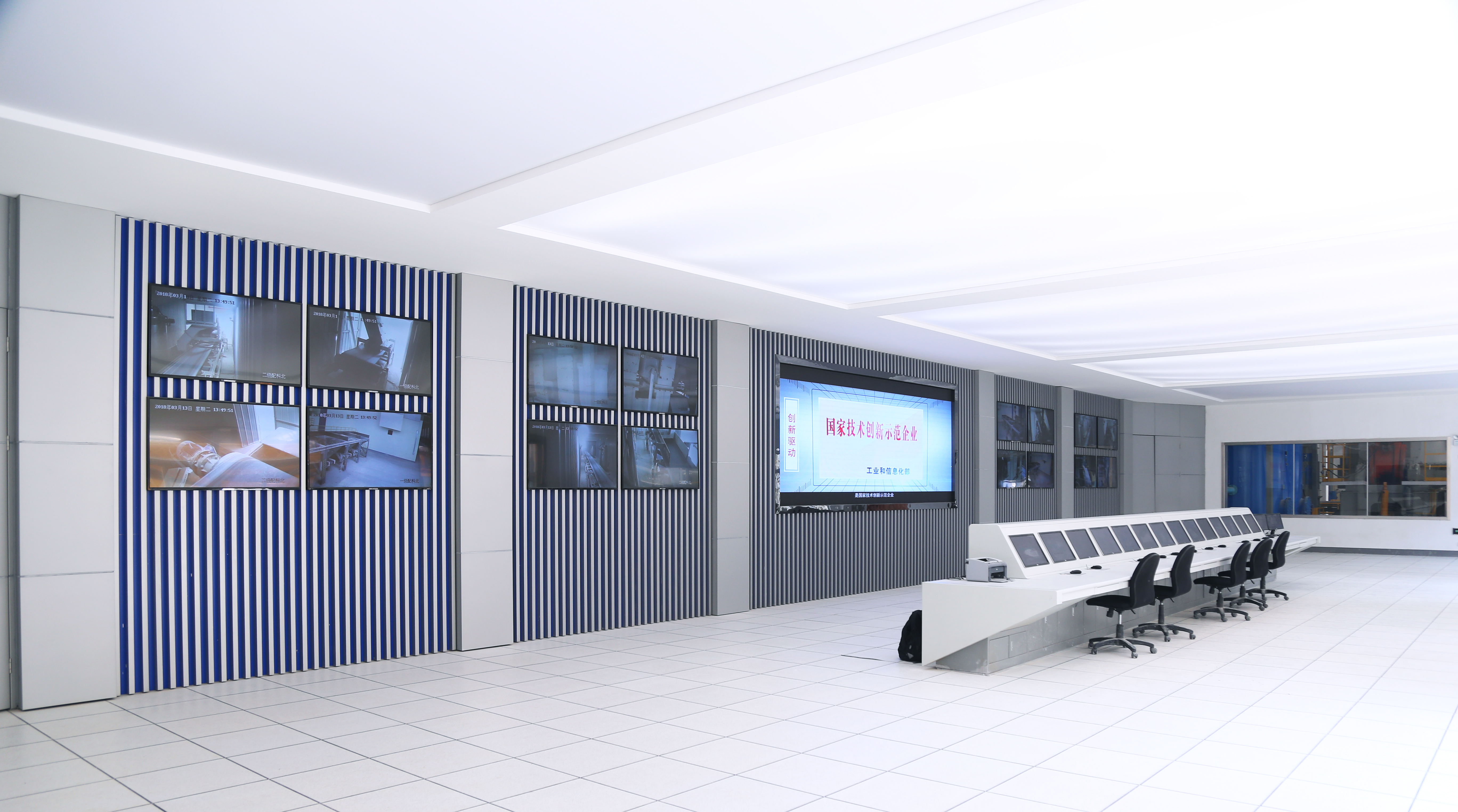 华锐公司入选首批浙江省工业信息工程服务机构资源池(图1)