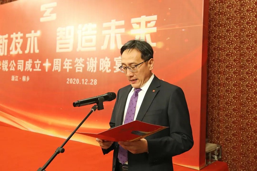 新时代,新挑战,新机遇,面对百年未有之大变局,华锐公司全体员工将继续以“三高战略”为引领,不忘初心,砥砺前行,在“百年振石梦”的伟大征程中谱写新篇章。(图2) 新时代,新挑战,新机遇,面对百年未有之大变局,华锐公司全体员工将继续以“三高战略”为引领,不忘初心,砥砺前行,在“百年振石梦”的伟大征程中谱写新篇章。(图2)