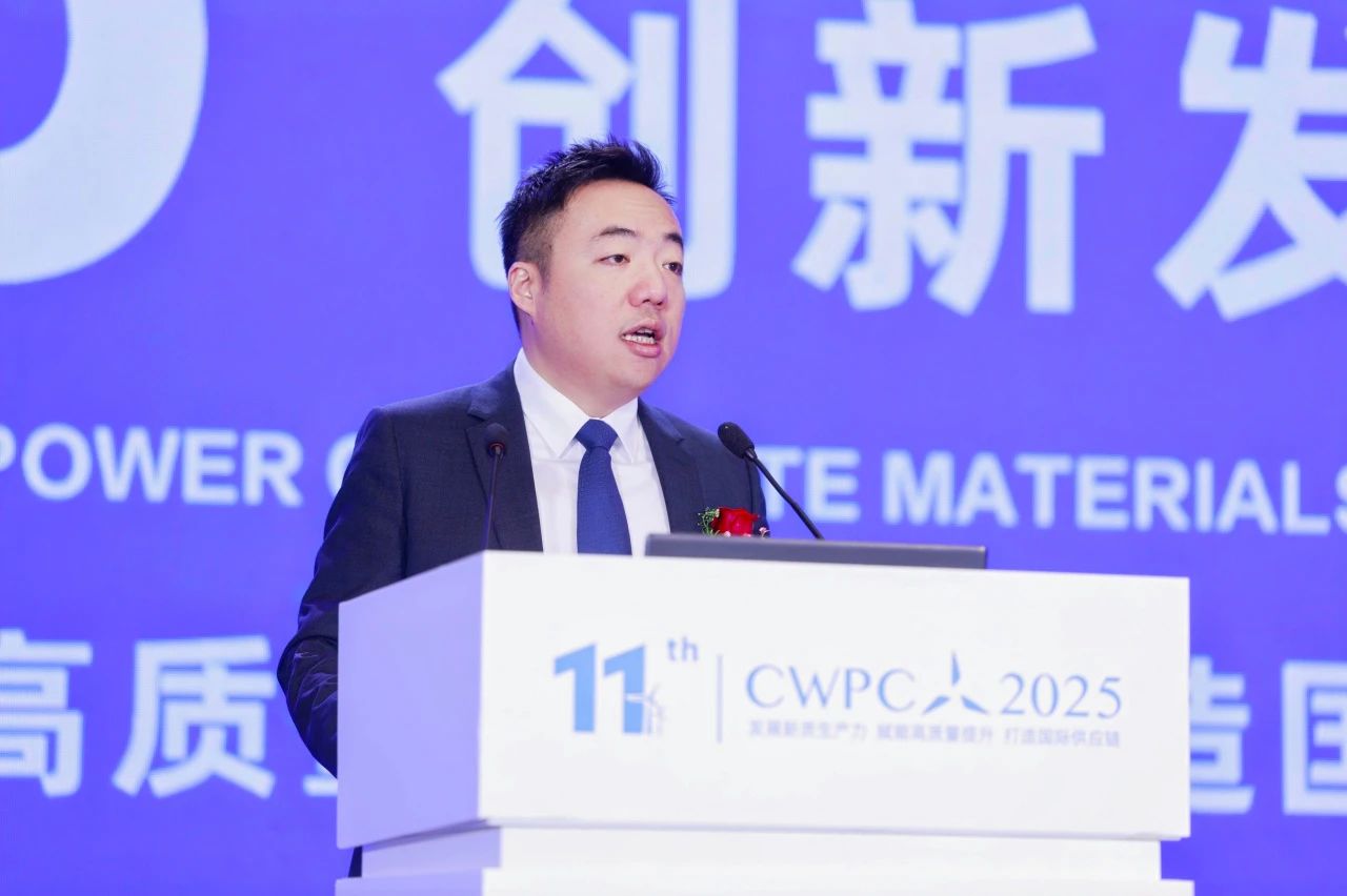 风电大会,振石交出廿年考卷(图2) 风电大会,振石交出廿年考卷(图2)