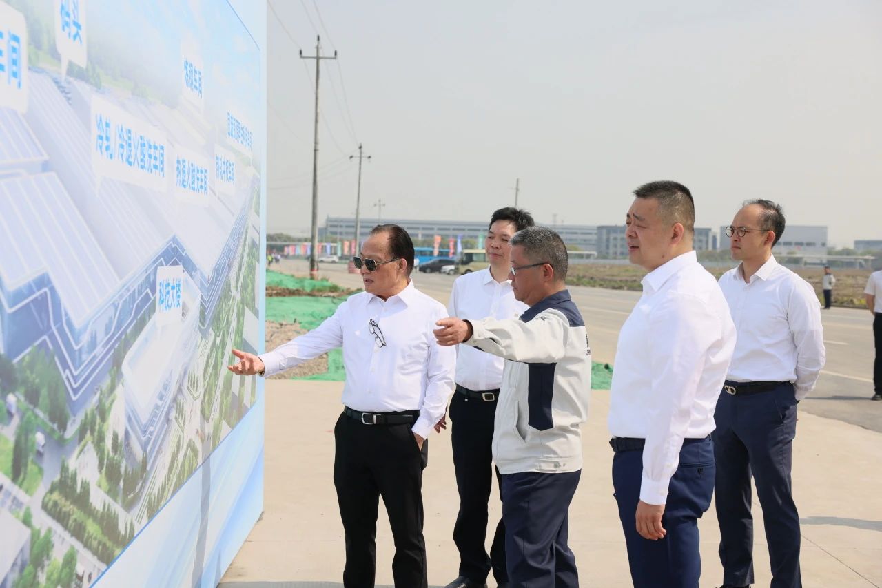 振石又一个大项目来了!(图2) 振石又一个大项目来了!(图2)