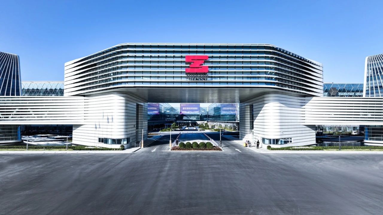 四千精神四十年的振石故事(图4) 四千精神四十年的振石故事(图4)