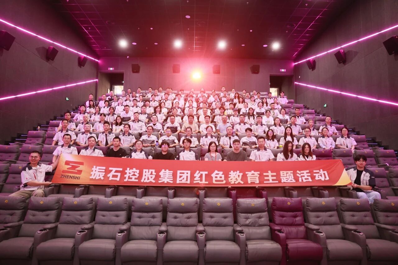 振石夜经济,激活新“夜”态(图9) 振石夜经济,激活新“夜”态(图9)