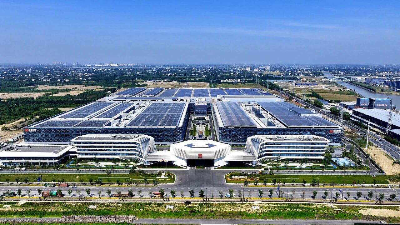 从桐乡到世界，大平台铸就大企业(图3)