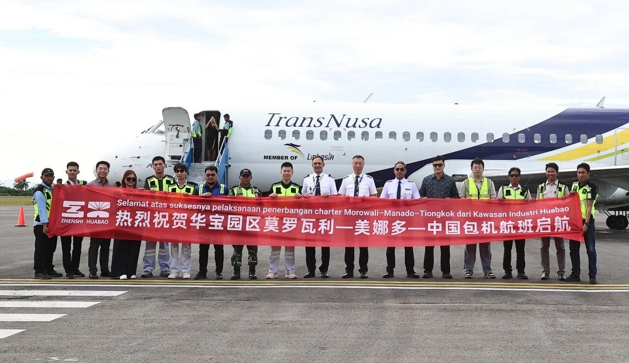 这份“甜”,是跨越万里的抵达与回响(图1) 这份“甜”,是跨越万里的抵达与回响(图1)