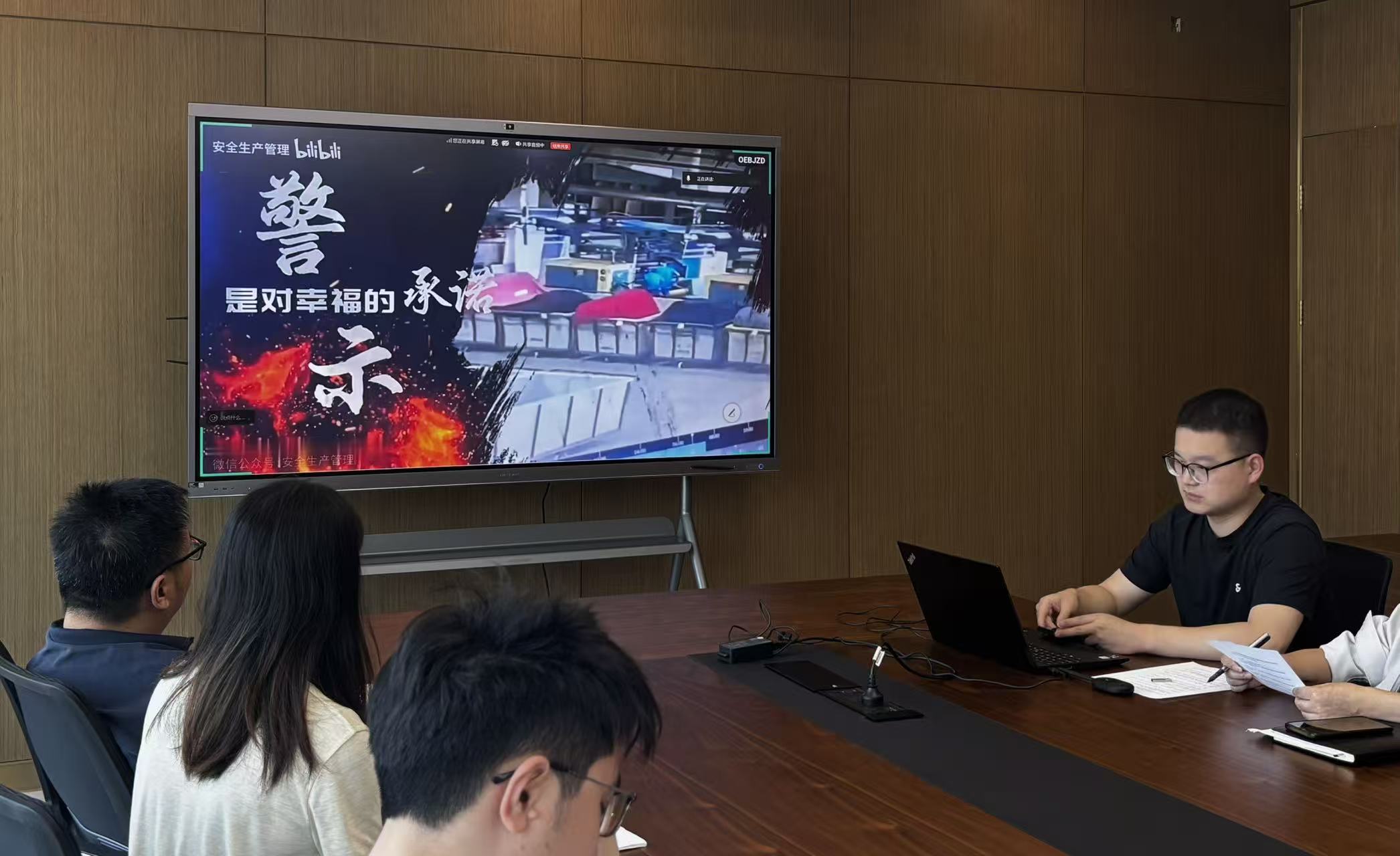 人人讲安全、个个会应急——华锐扎实开展安全生产月系列活动(图2) 人人讲安全、个个会应急——华锐扎实开展安全生产月系列活动(图2)