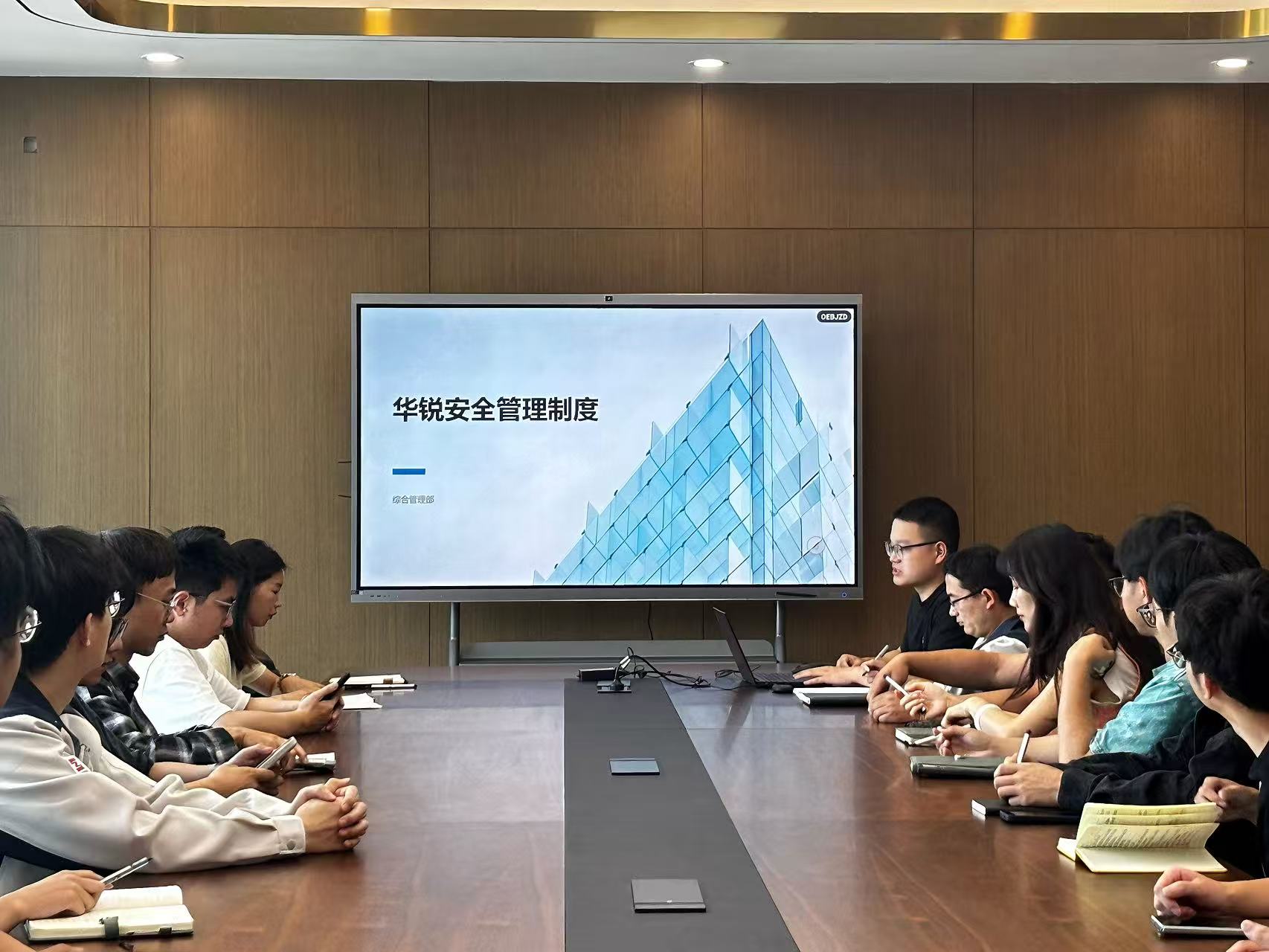 人人讲安全、个个会应急——华锐扎实开展安全生产月系列活动(图1) 人人讲安全、个个会应急——华锐扎实开展安全生产月系列活动(图1)