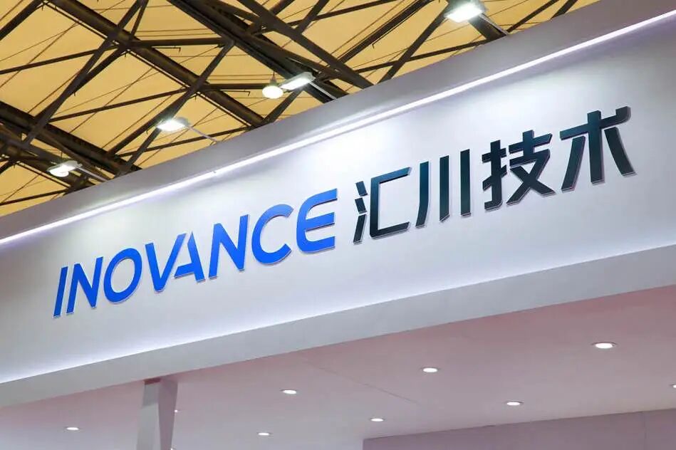 汇川和中信重工的重磅合作 ，国产大型PLC正式逆袭(图1)