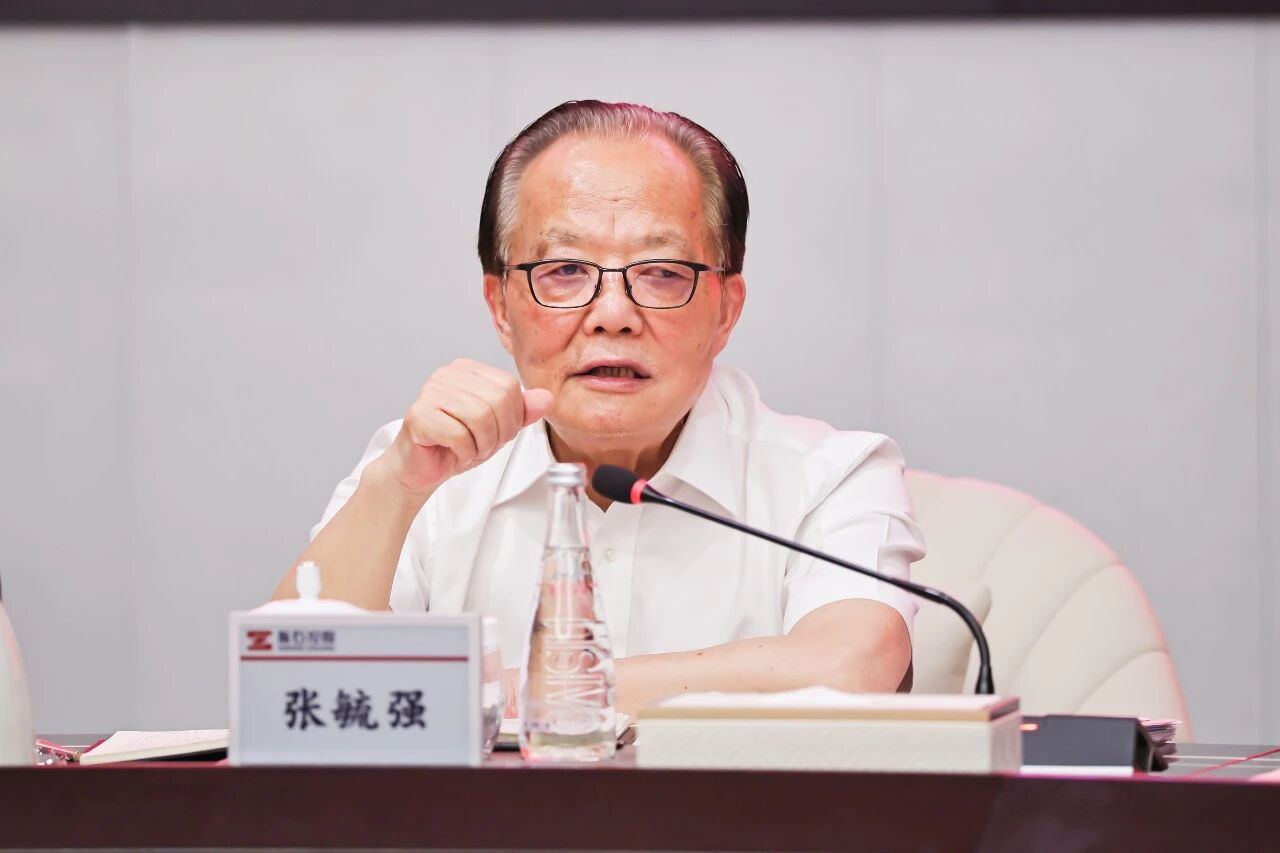 聚焦“十五五”战略,华锐这样干!(图1) 聚焦“十五五”战略,华锐这样干!(图1)