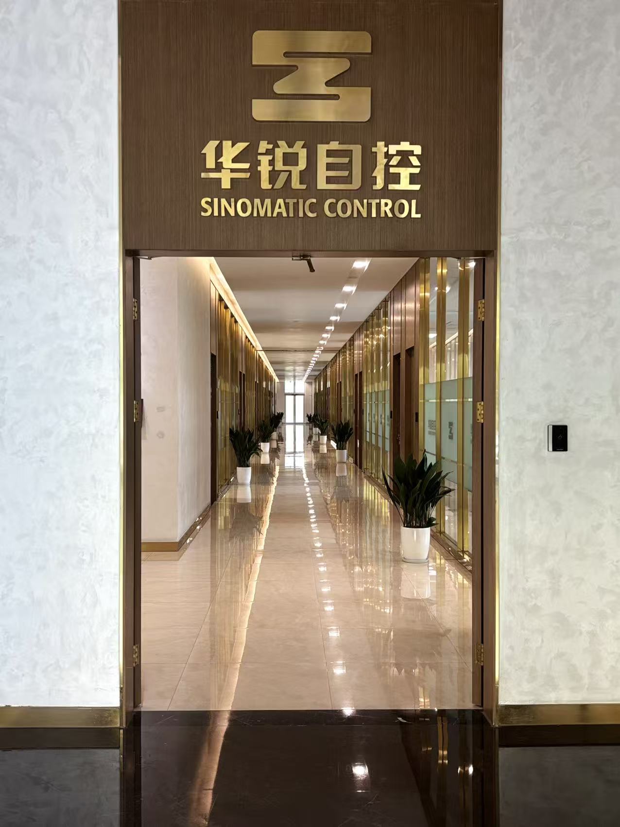 公司环境(图2)